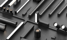 چراغ های مگنتی هوشمند(Smart Magnetic Lights)